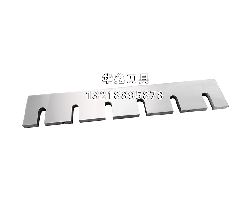 塑料破碎機(jī)刀片